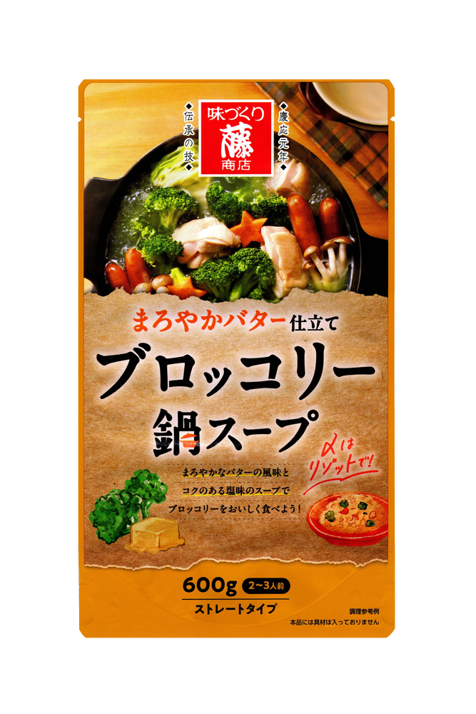 からし　様　専用 にゃんた様専用 しあにゃん様専用です♪（にゃんたじあ！」から